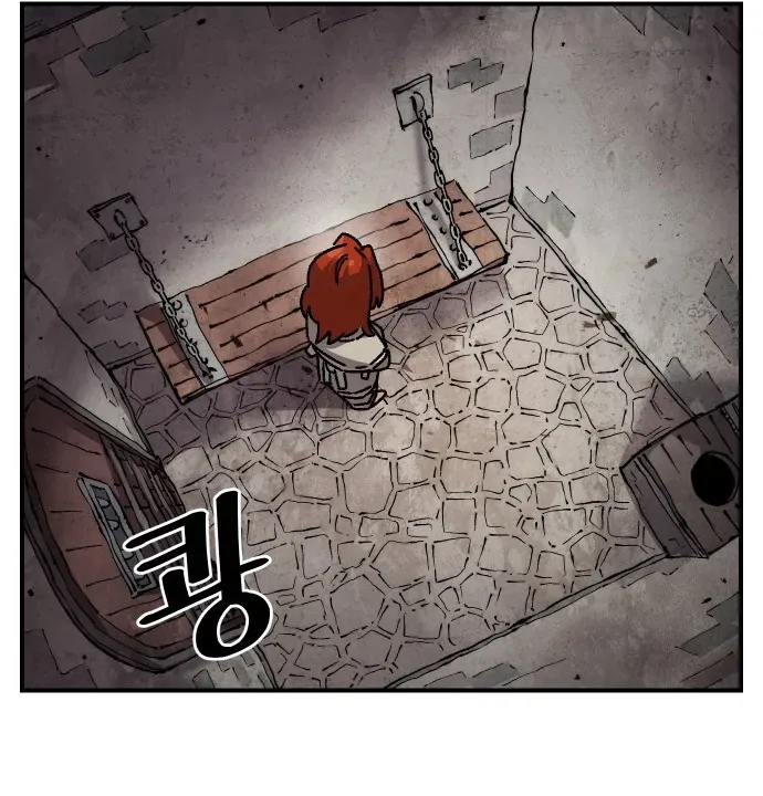 Sắp Xuất Ngũ Thì Isekai - Trang 93