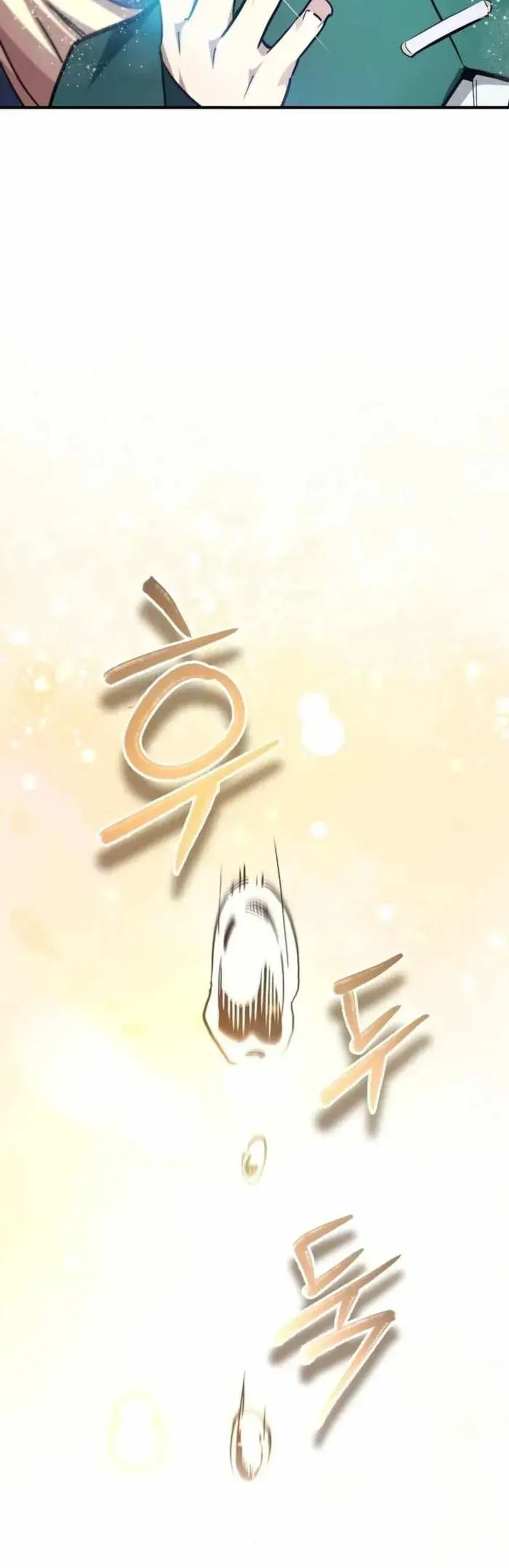 Trên Thế Giới Không Có Chiến Binh Xấu [Chap 55]