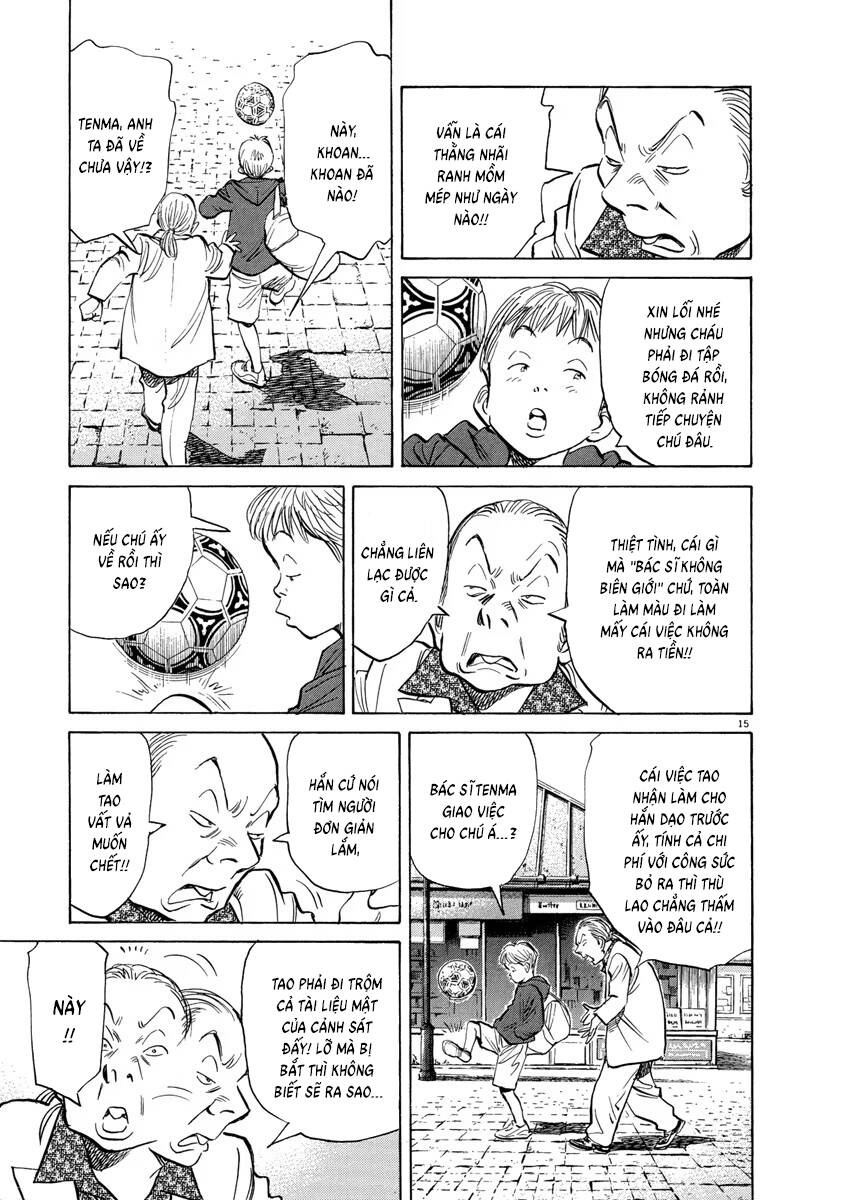 Monster  Deluxe Edition - Trang 16