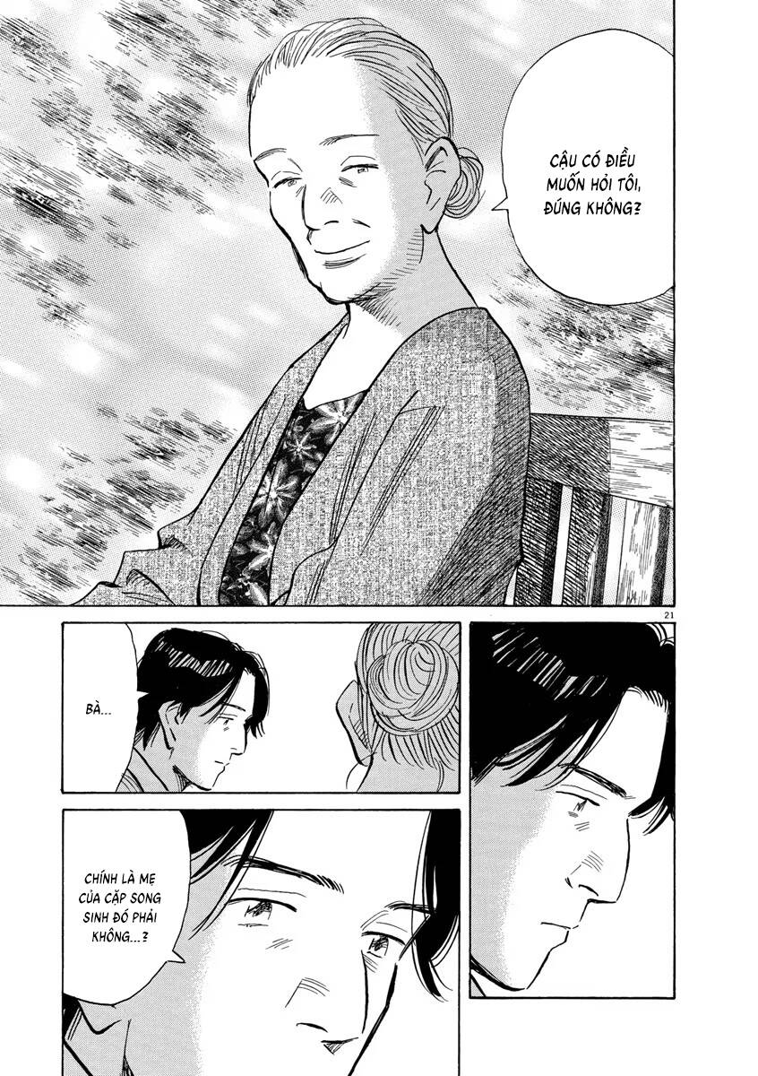 Monster  Deluxe Edition - Trang 22