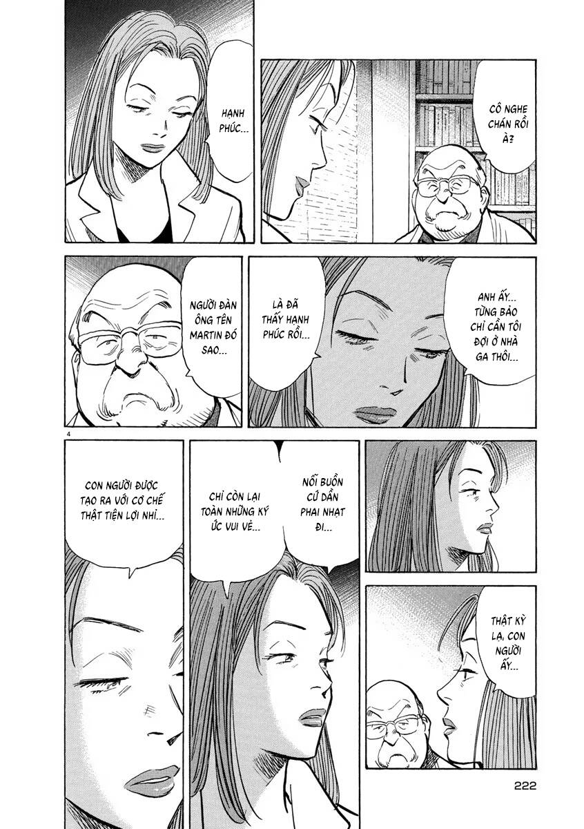 Monster  Deluxe Edition - Trang 5