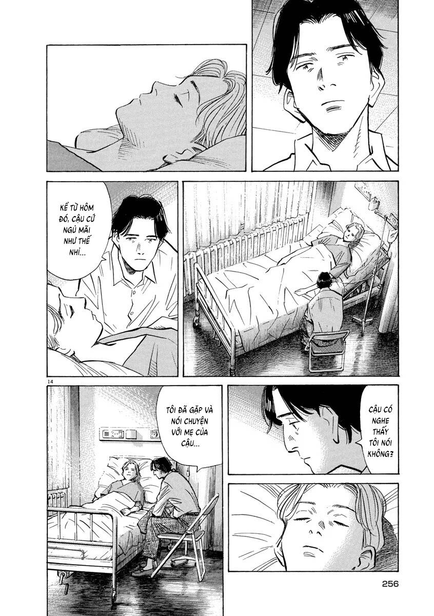 Monster  Deluxe Edition Chap 162 - Next Chap 161