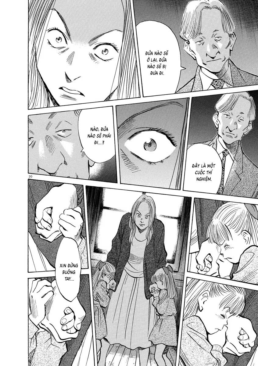 Monster  Deluxe Edition Chap 162 - Next Chap 161