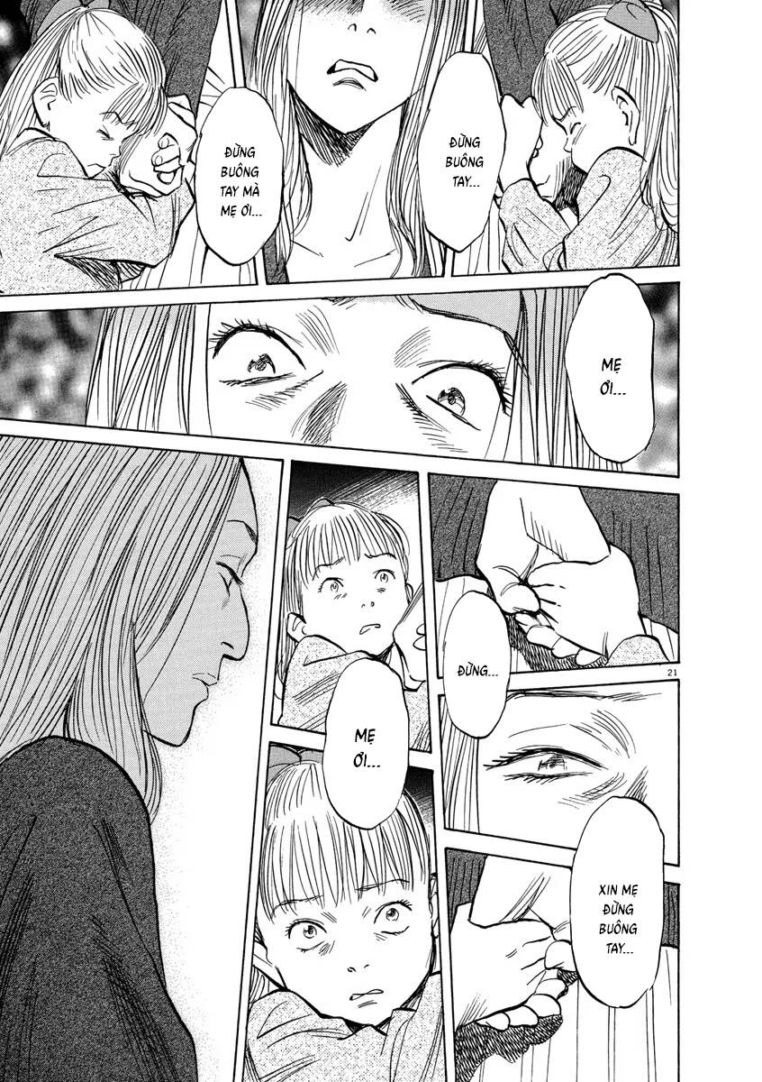 Monster  Deluxe Edition Chap 162 - Next Chap 161