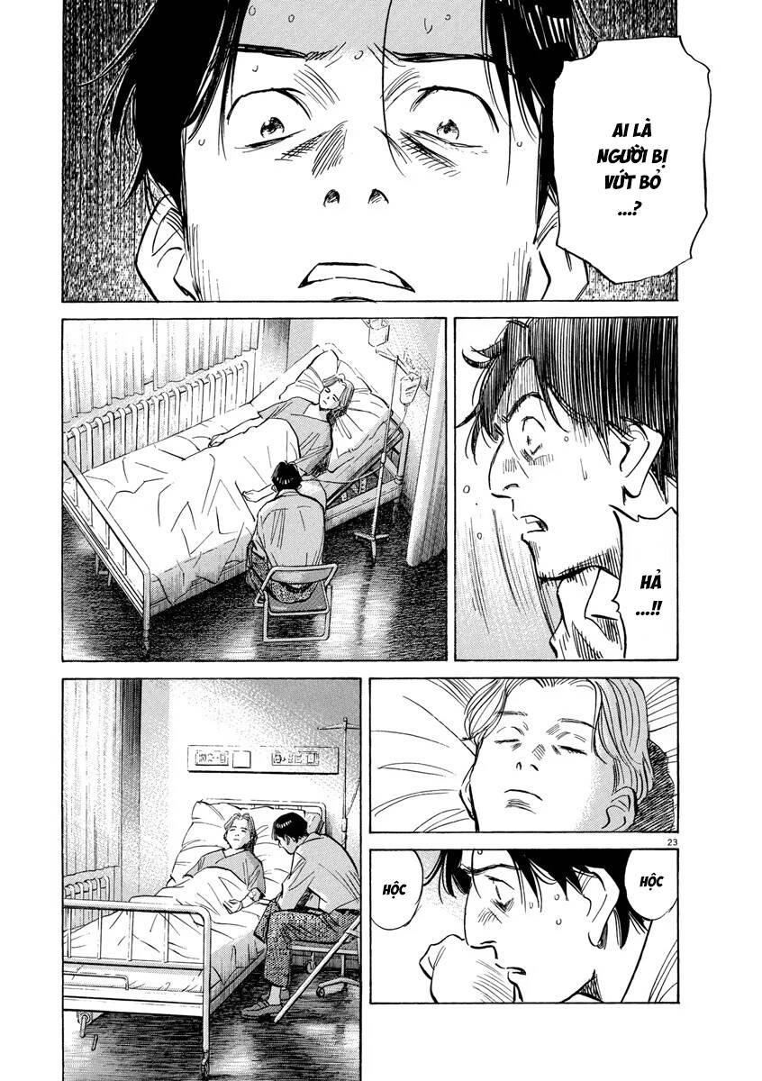 Monster  Deluxe Edition Chap 162 - Next Chap 161