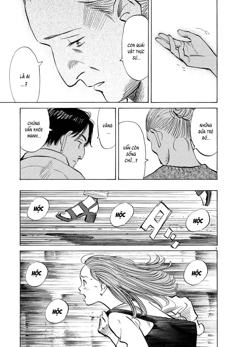 Monster  Deluxe Edition Chap 162 - Next Chap 161