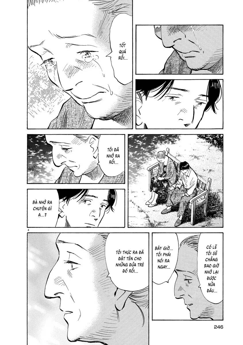 Monster  Deluxe Edition Chap 162 - Next Chap 161