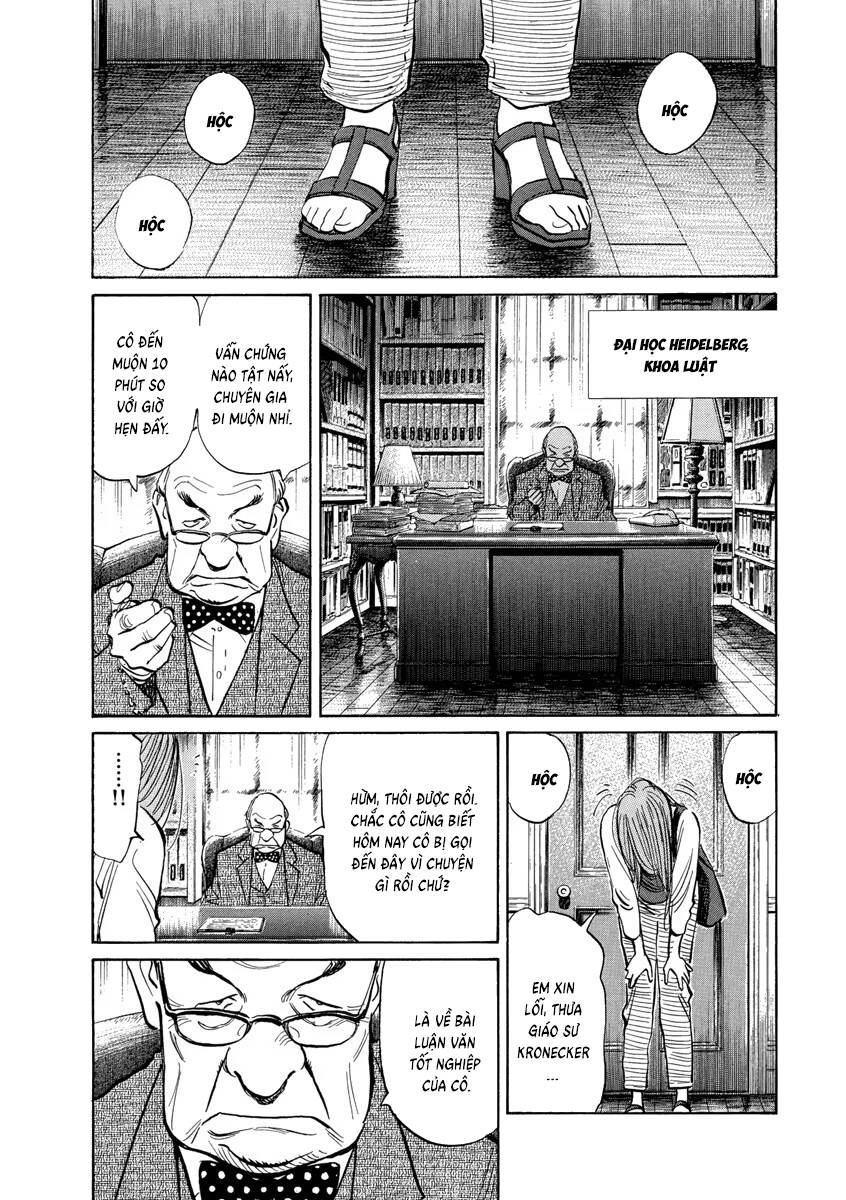 Monster  Deluxe Edition Chap 162 - Next Chap 161