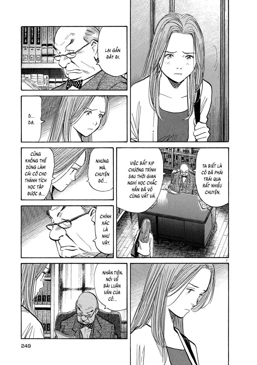 Monster  Deluxe Edition Chap 162 - Next Chap 161