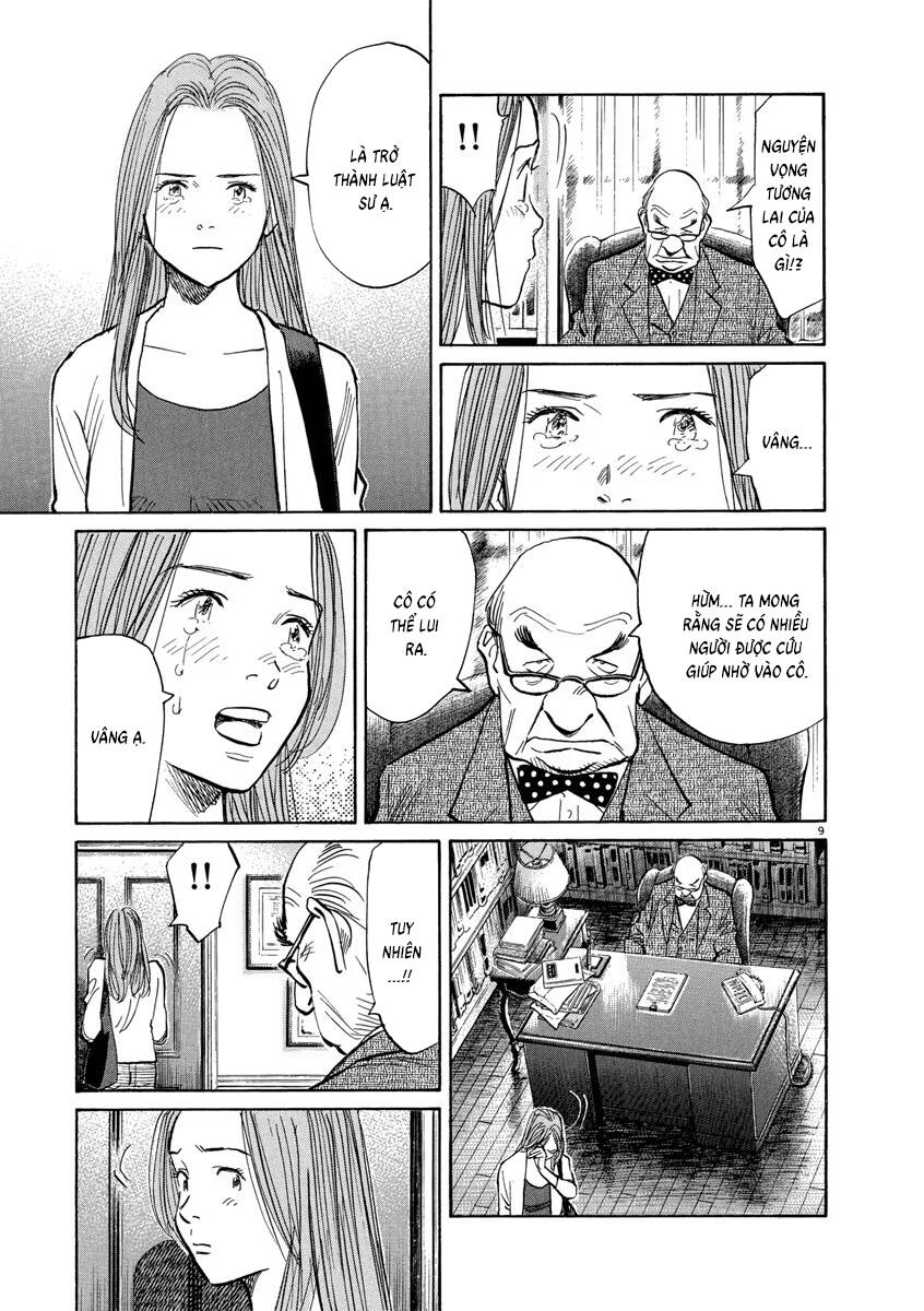 Monster  Deluxe Edition Chap 162 - Next Chap 161