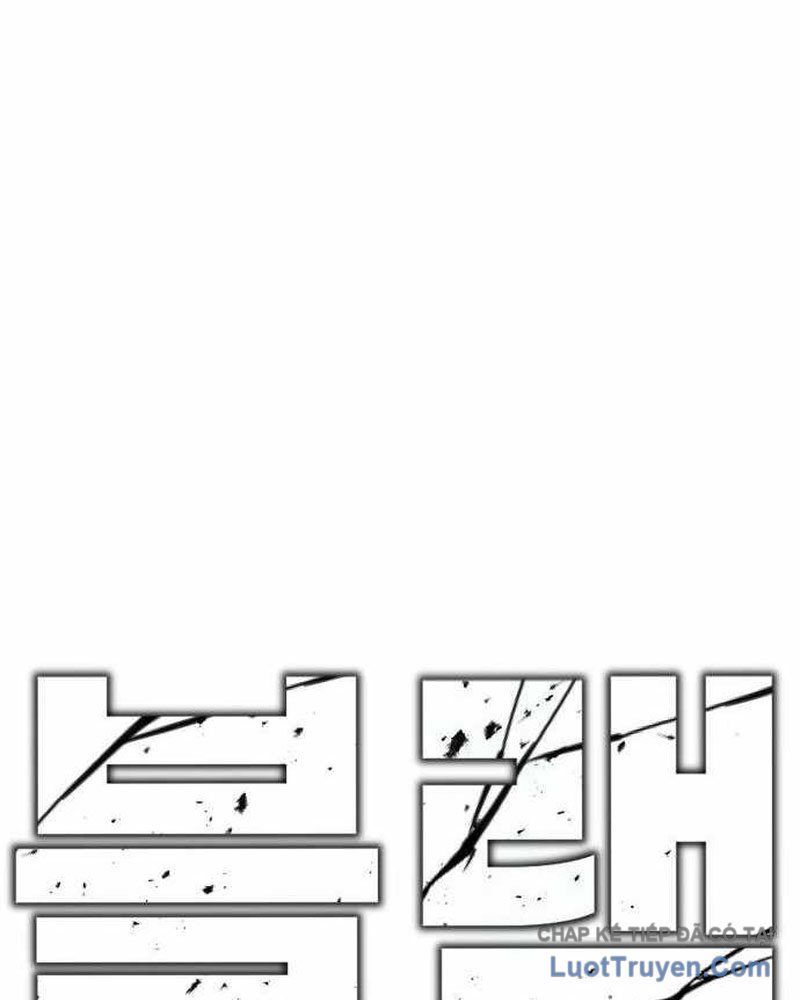 Trang truyện 17