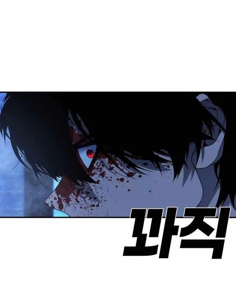 Siêu Anh Hùng Black Briday Chương 17 - Trang 179