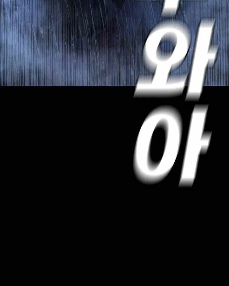 Siêu Anh Hùng Black Briday Chương 18 - Trang 101