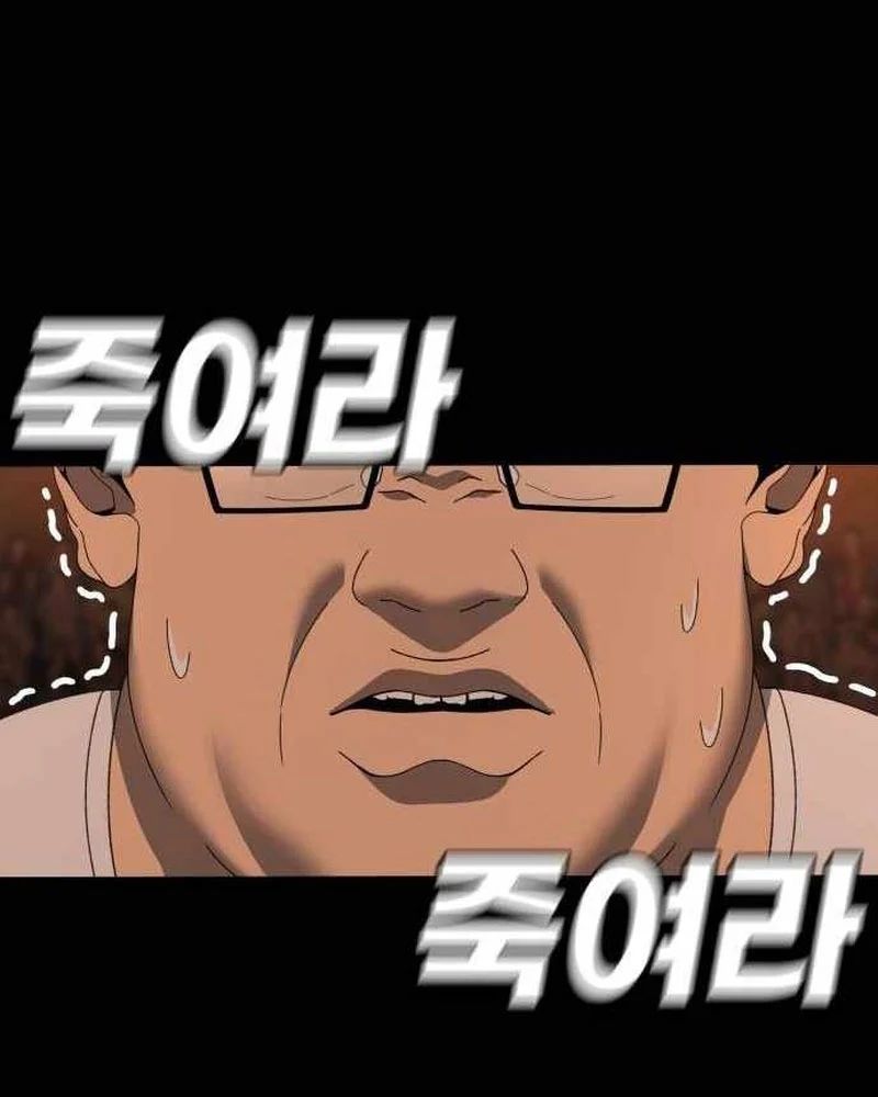 Siêu Anh Hùng Black Briday Chương 18 - Trang 176