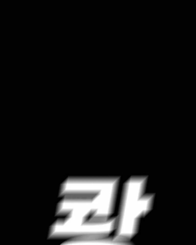 Siêu Anh Hùng Black Briday Chương 18 - Trang 186