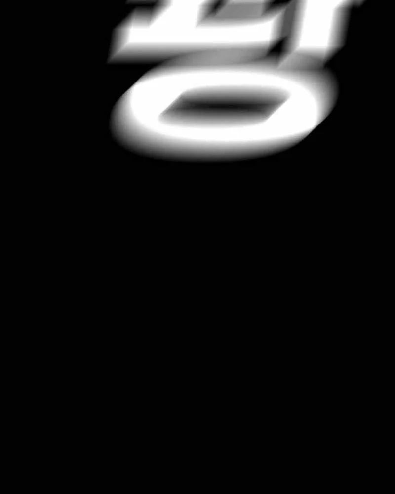 Siêu Anh Hùng Black Briday Chương 18 - Trang 191