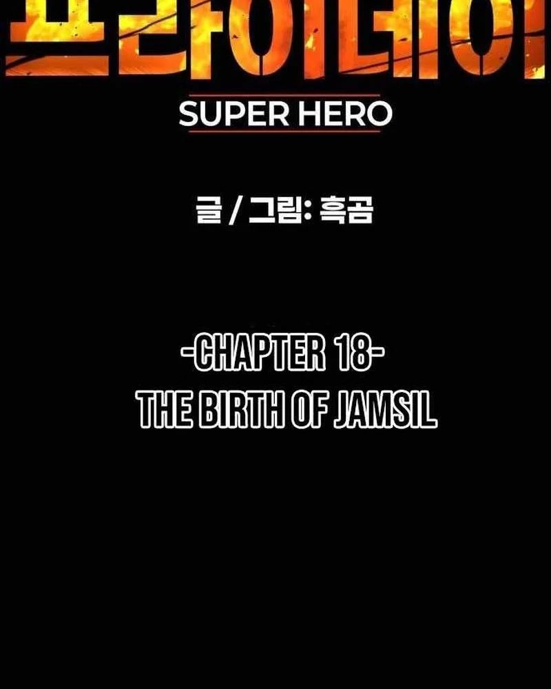 Siêu Anh Hùng Black Briday Chương 18 - Trang 22