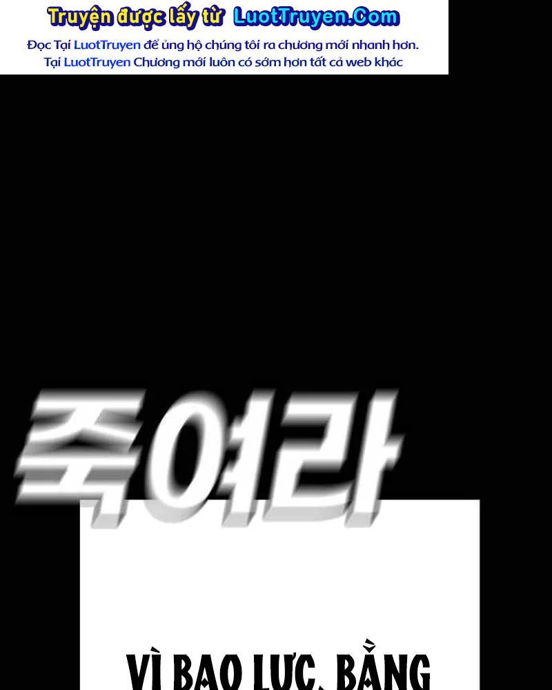 Siêu Anh Hùng Black Briday Chương 18 - Trang 220