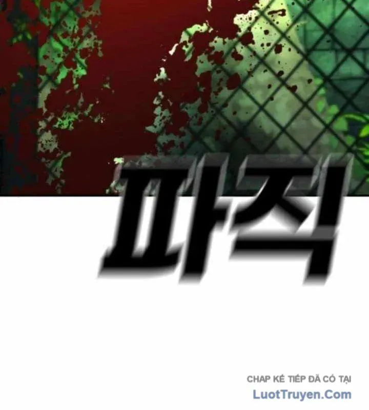 Trang truyện 221