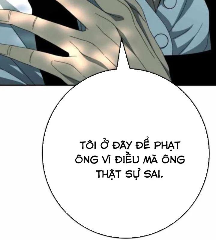 Trang truyện 59