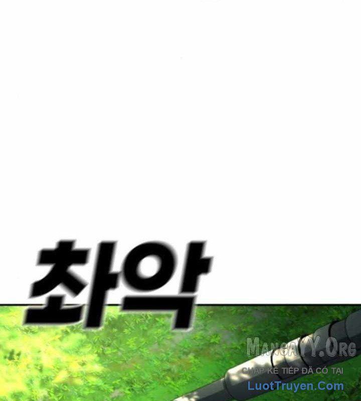 Trang truyện 60