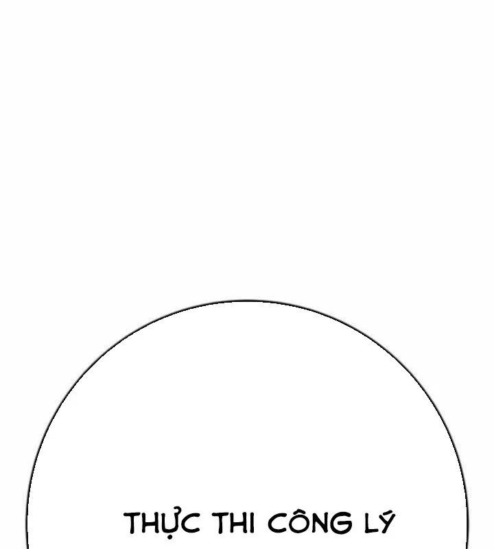 Trang truyện 70