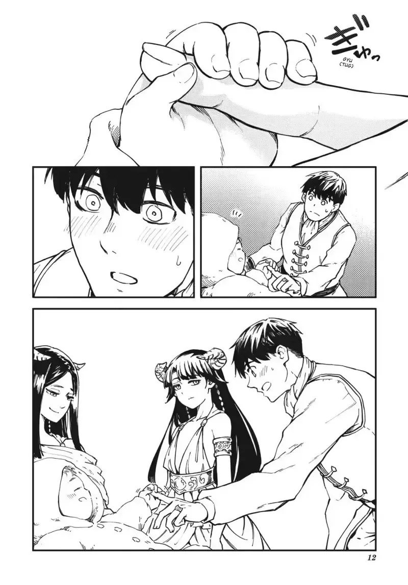 Kekkon Yubiwa Monogatari - Trang 15