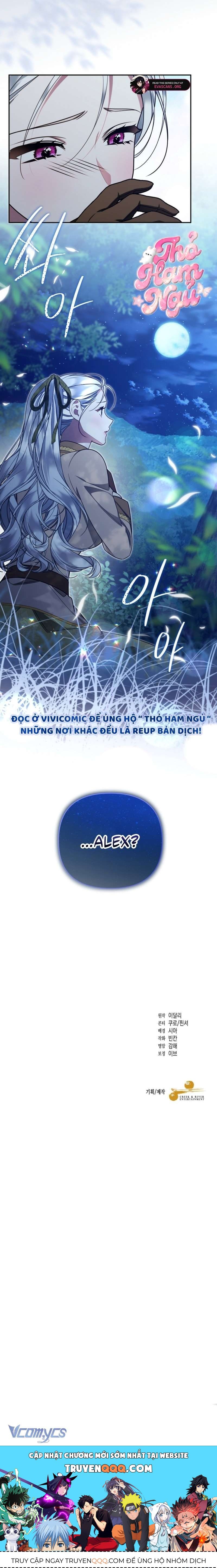 Chồng Tôi Bị Nam Chính Nhập Vào Rồi! - Trang 11