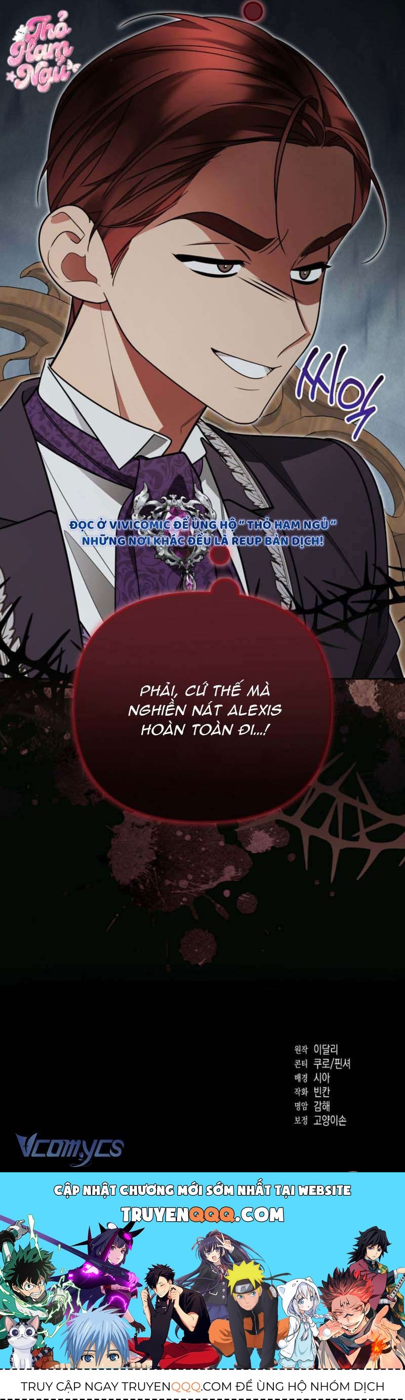 Chồng Tôi Bị Nam Chính Nhập Vào Rồi! - Trang 12