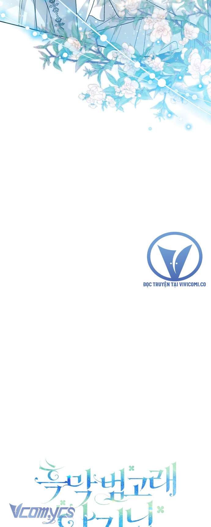 Bé Con Cá Voi Sát Thủ Chương 80 - Trang 19