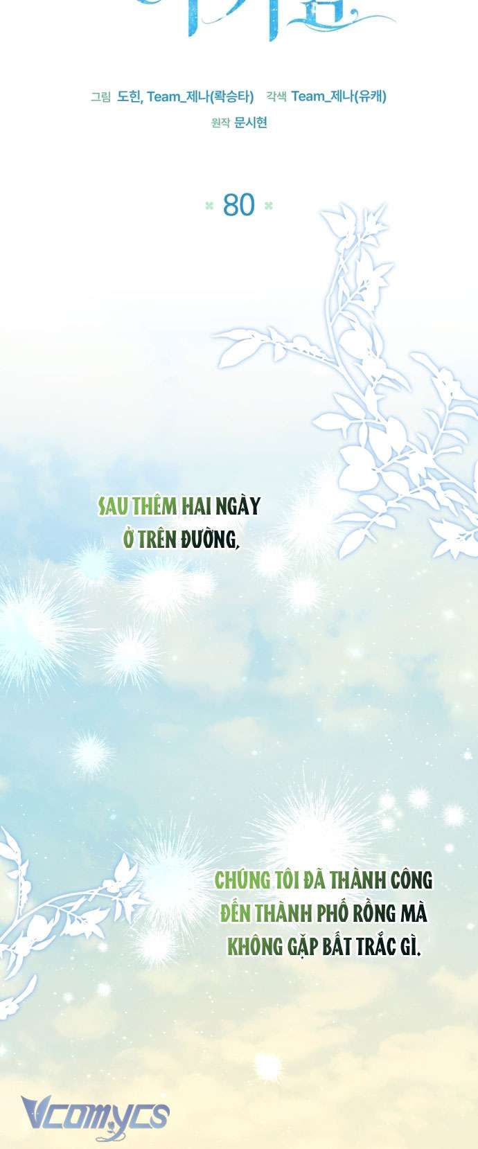 Bé Con Cá Voi Sát Thủ Chương 80 - Trang 20