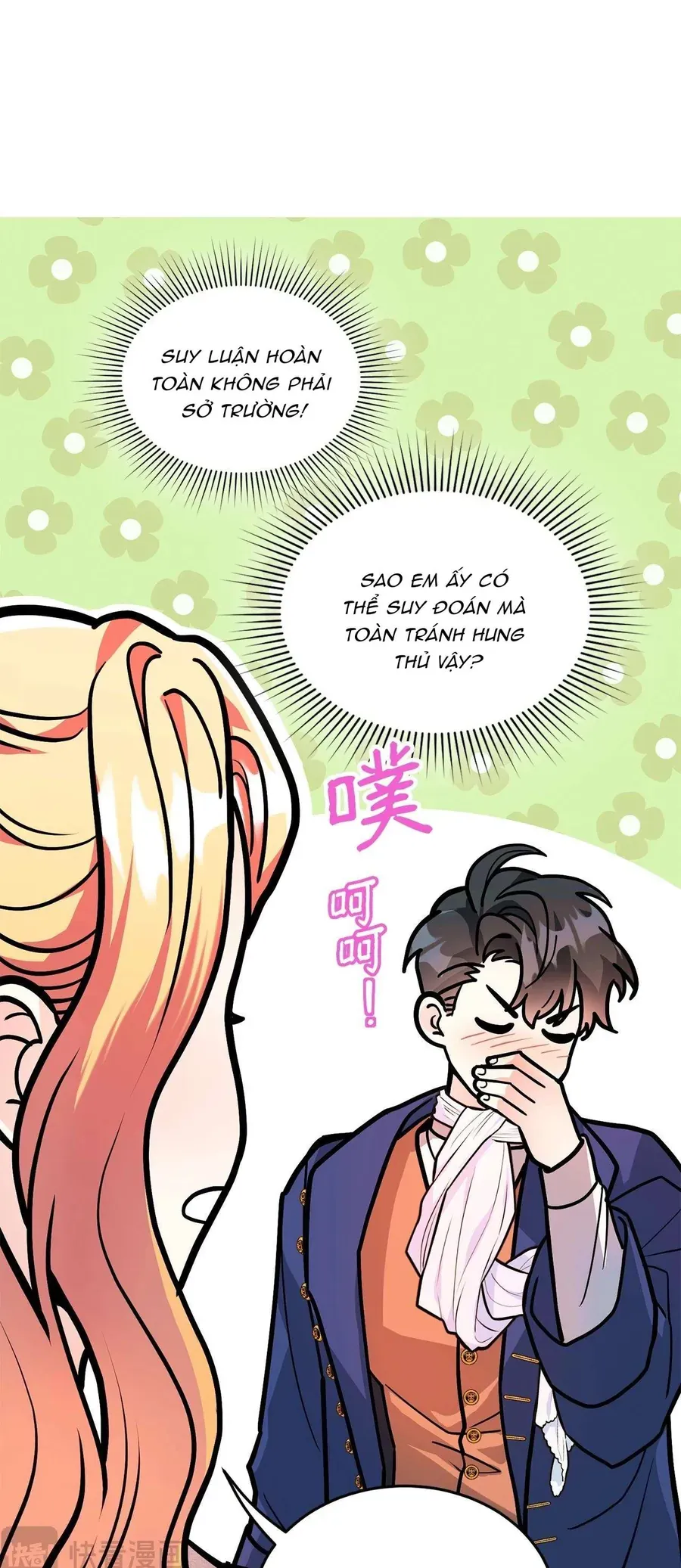 Trang truyện 17