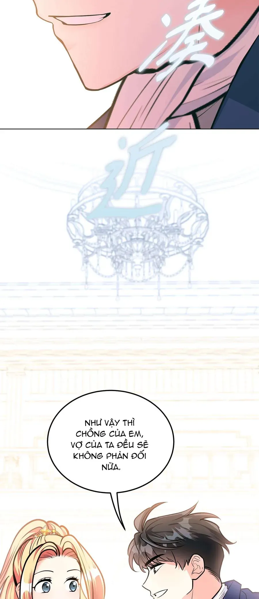 Trang truyện 44