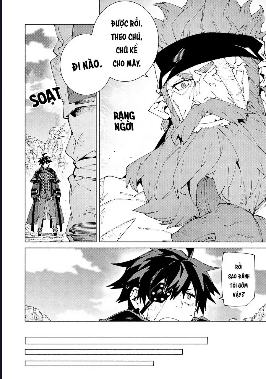 S-Kyuu Boukensha Ga Ayumu Michi: Tsuihou Sareta Shounen Wa Shin No Nouryoku 'Buki Master' De Sekai Saikyou Ni Itaru - Trang 12