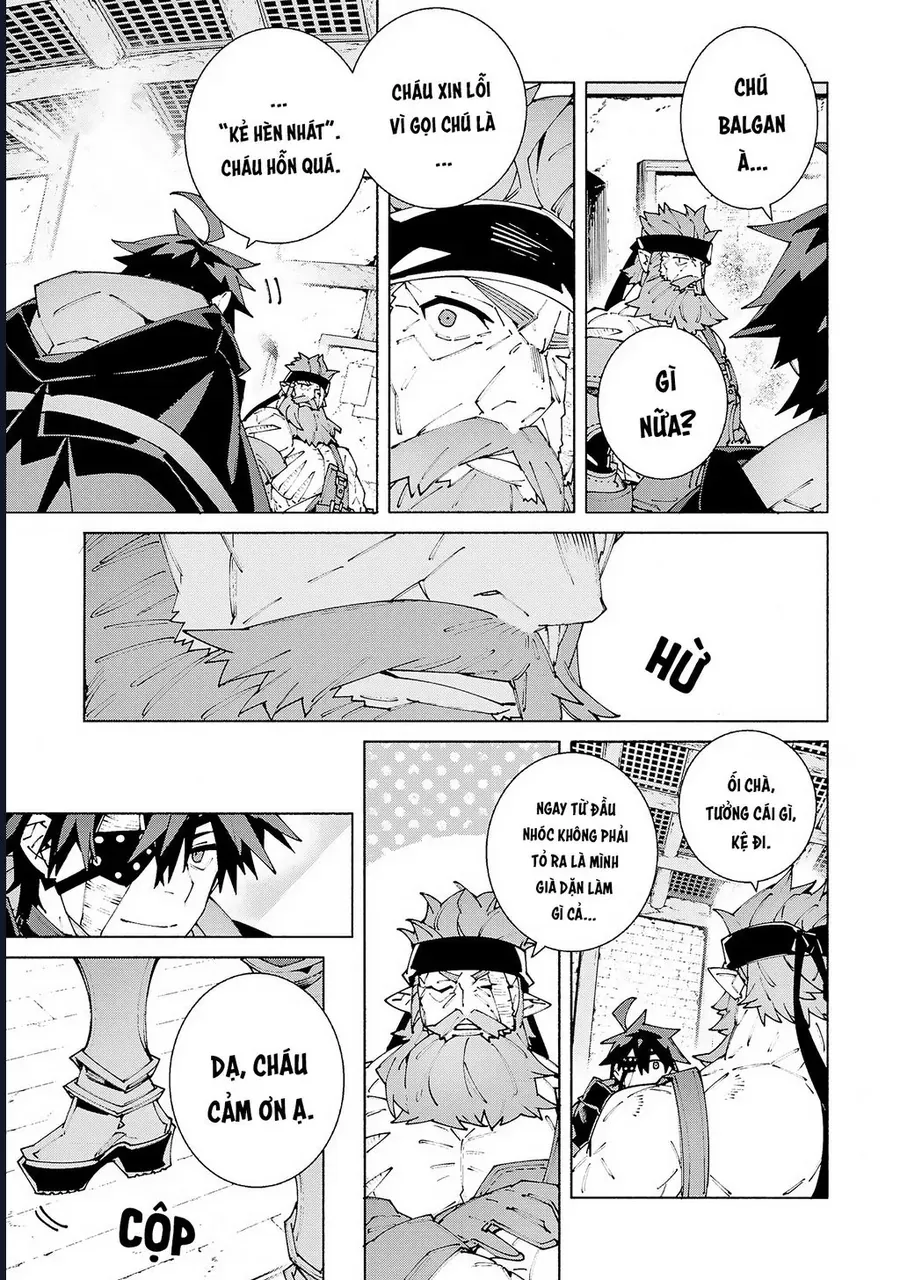 S-Kyuu Boukensha Ga Ayumu Michi: Tsuihou Sareta Shounen Wa Shin No Nouryoku 'Buki Master' De Sekai Saikyou Ni Itaru - Trang 23