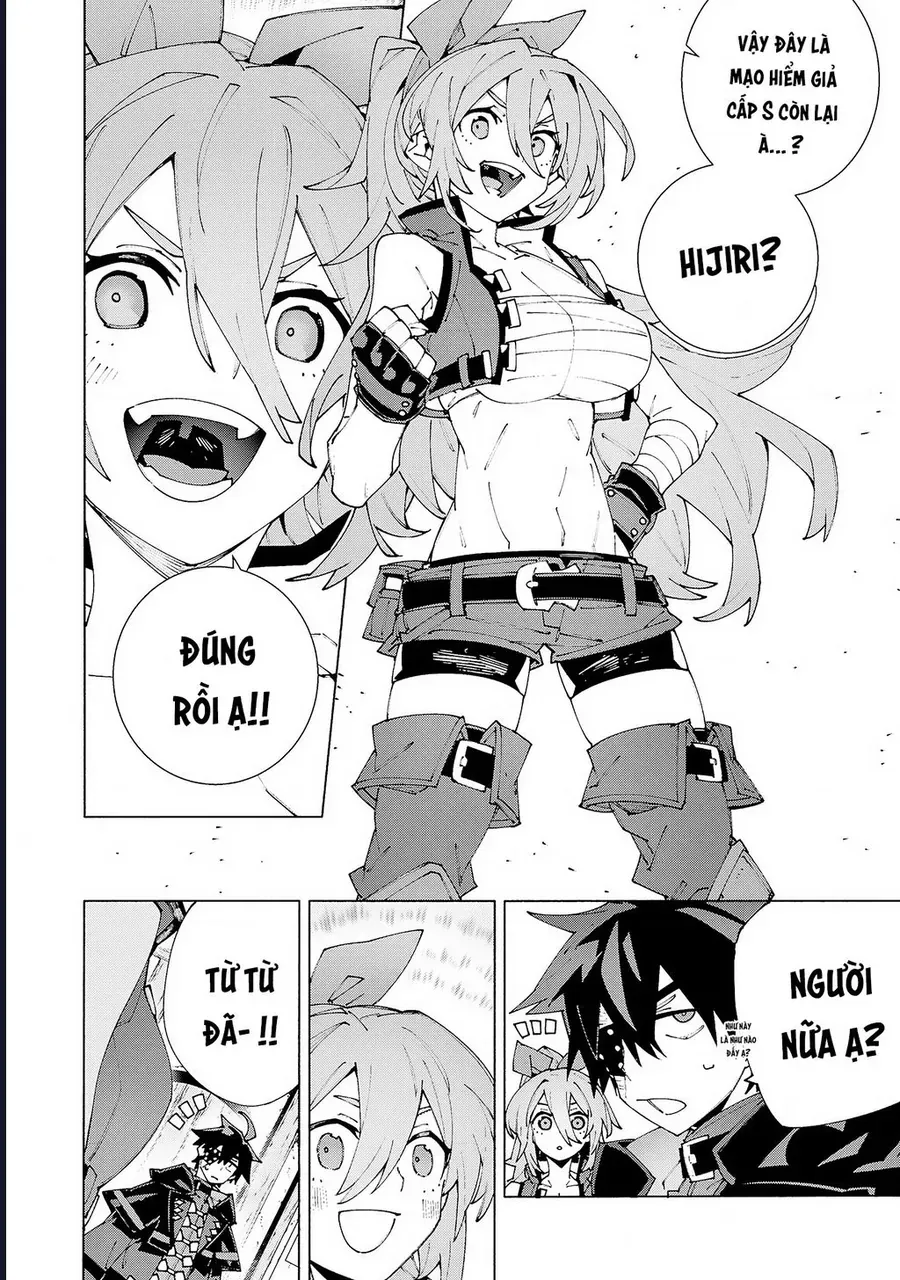 S-Kyuu Boukensha Ga Ayumu Michi: Tsuihou Sareta Shounen Wa Shin No Nouryoku 'Buki Master' De Sekai Saikyou Ni Itaru - Trang 26