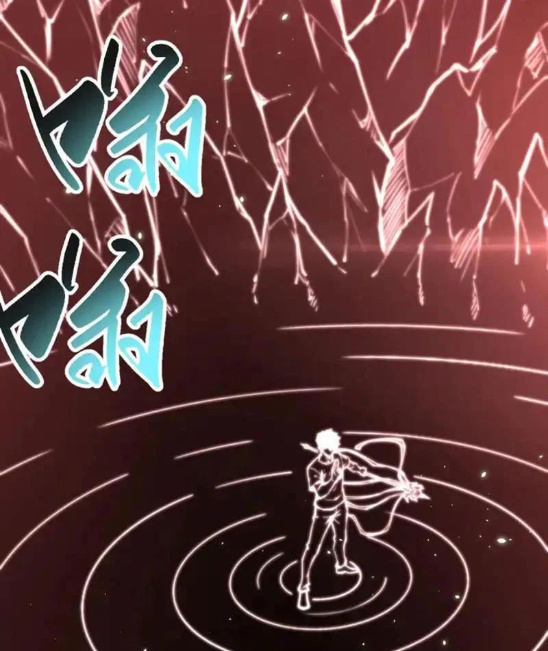 Mạt Thế: Nhân Hoàng Phiên Mời Chư Vị Nữ Đồ Đệ Nhập Tọa - Trang 18