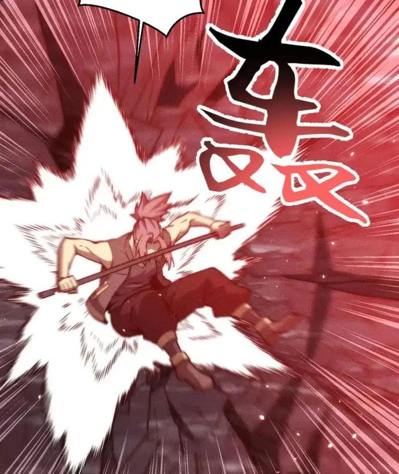 Mạt Thế: Nhân Hoàng Phiên Mời Chư Vị Nữ Đồ Đệ Nhập Tọa - Trang 35