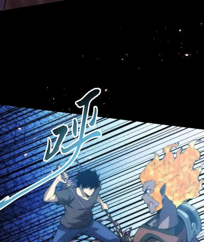 Mạt Thế: Nhân Hoàng Phiên Mời Chư Vị Nữ Đồ Đệ Nhập Tọa - Trang 52