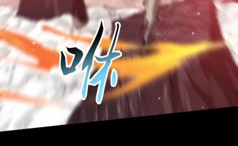 Mạt Thế: Nhân Hoàng Phiên Mời Chư Vị Nữ Đồ Đệ Nhập Tọa - Trang 82