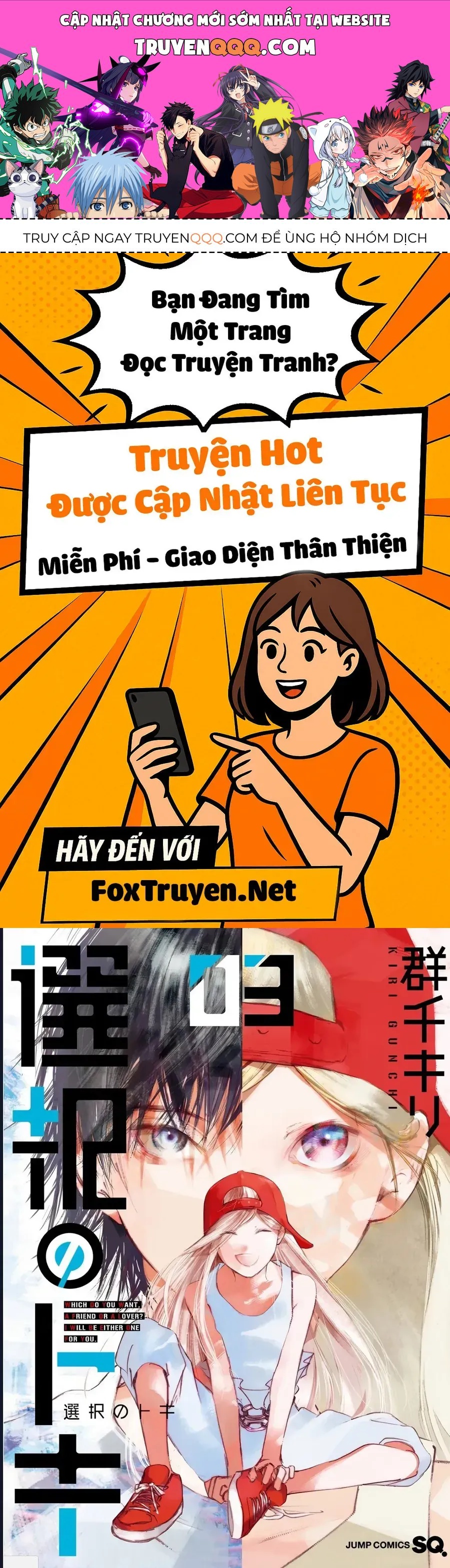 Khoảnh Khắc Lựa Chọn Chương 8 - Trang 1