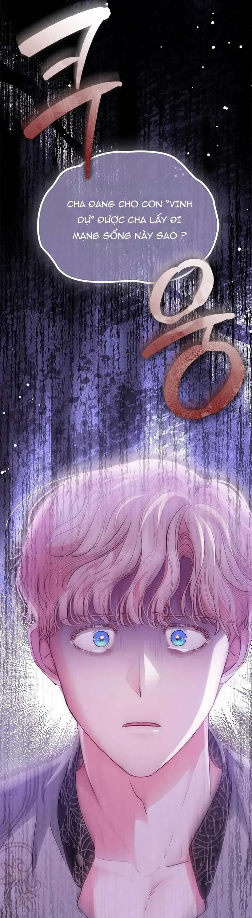 Từ Chối Sủng Ái Thì Sao Lại Bị Ám Ảnh Chương 68 - Trang 12