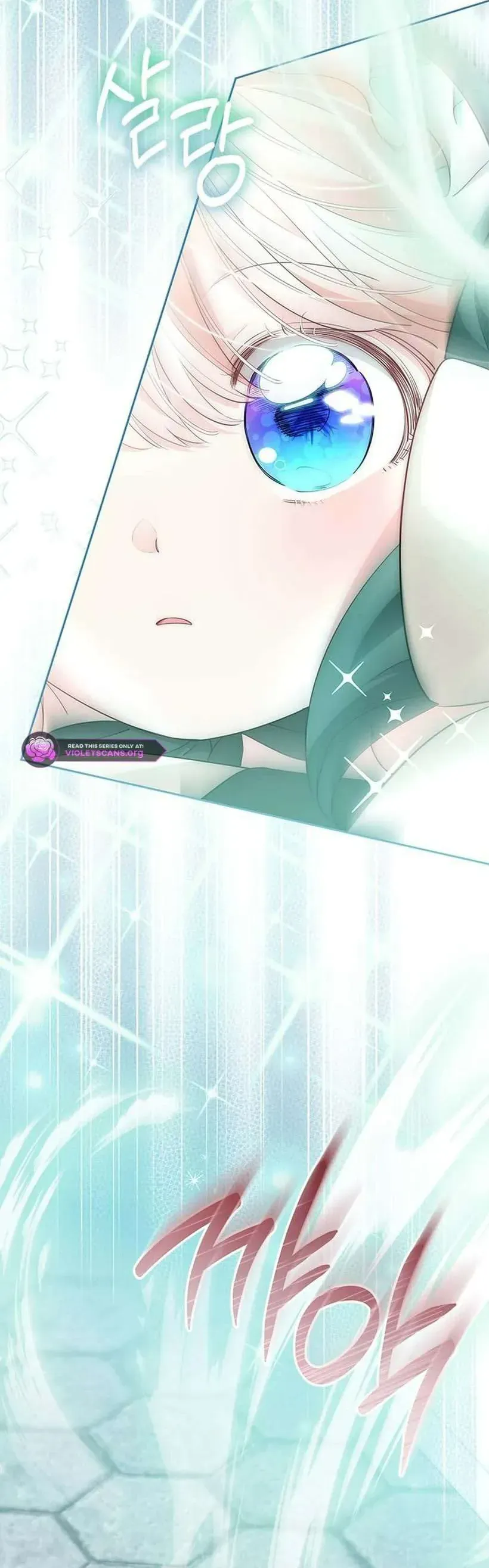 Từ Chối Sủng Ái Thì Sao Lại Bị Ám Ảnh Chương 68 - Trang 40