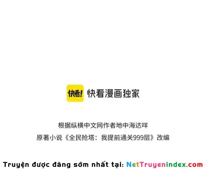Toàn Dân Đoạt Tháp: Ta Đã Sớm Thông Qua Tầng 999 - Trang 11