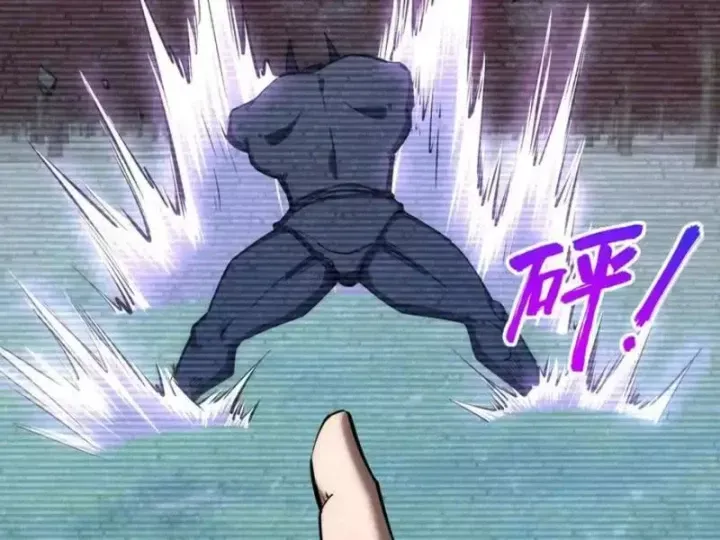 Toàn Dân Đoạt Tháp: Ta Đã Sớm Thông Qua Tầng 999 - Trang 48