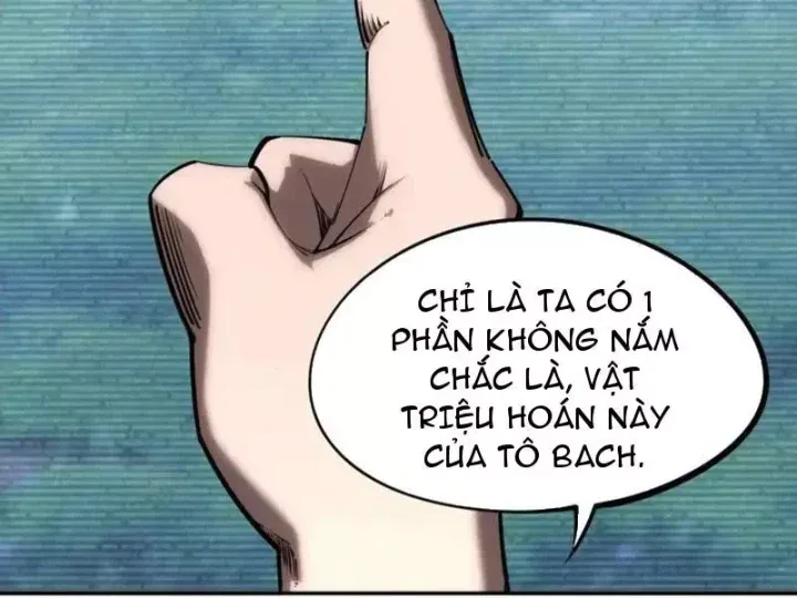 Toàn Dân Đoạt Tháp: Ta Đã Sớm Thông Qua Tầng 999 - Trang 49