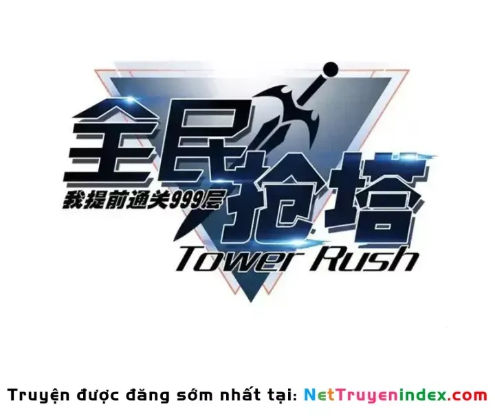 Toàn Dân Đoạt Tháp: Ta Đã Sớm Thông Qua Tầng 999 - Trang 10