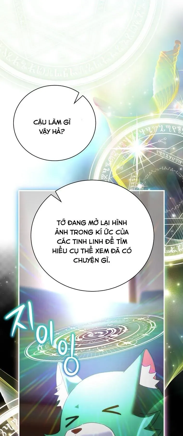 Lừa Người Hợp Với Em Chap 88 - Next Chap 87