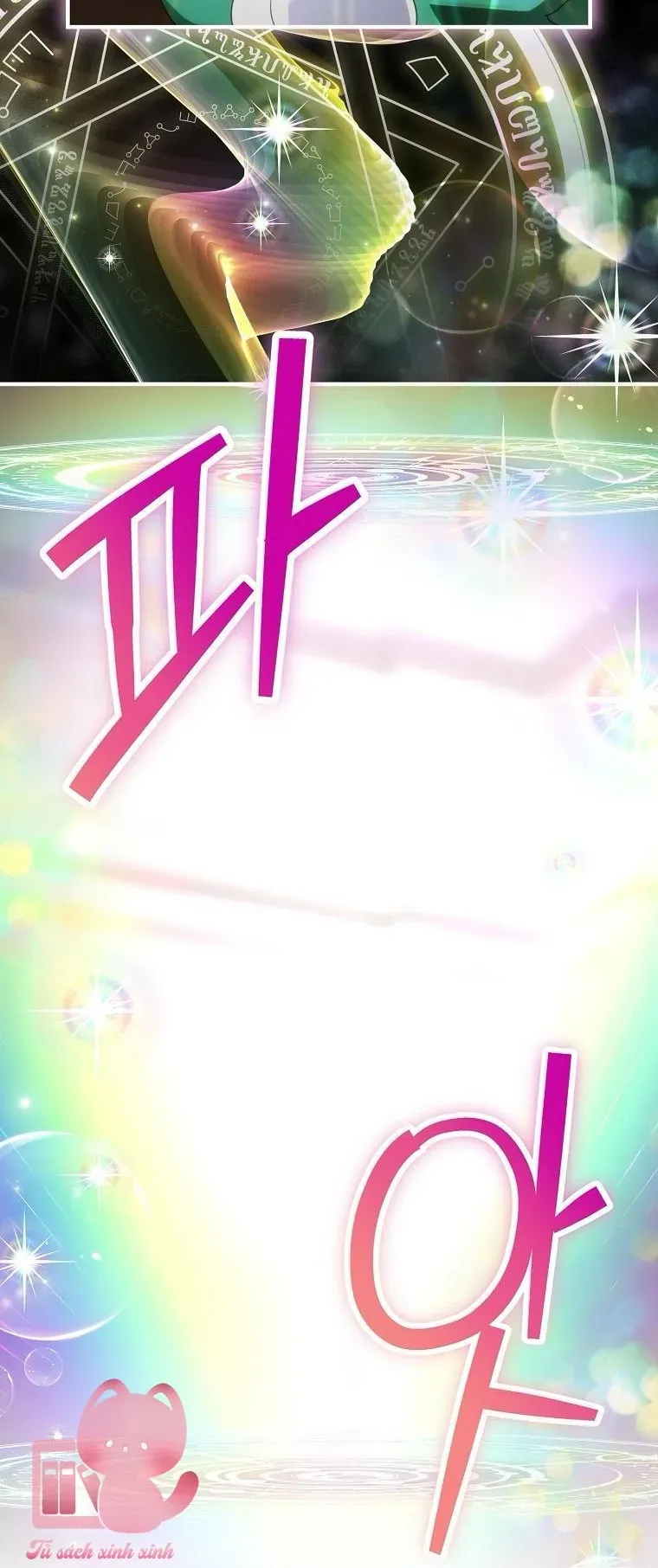 Lừa Người Hợp Với Em Chap 88 - Next Chap 87