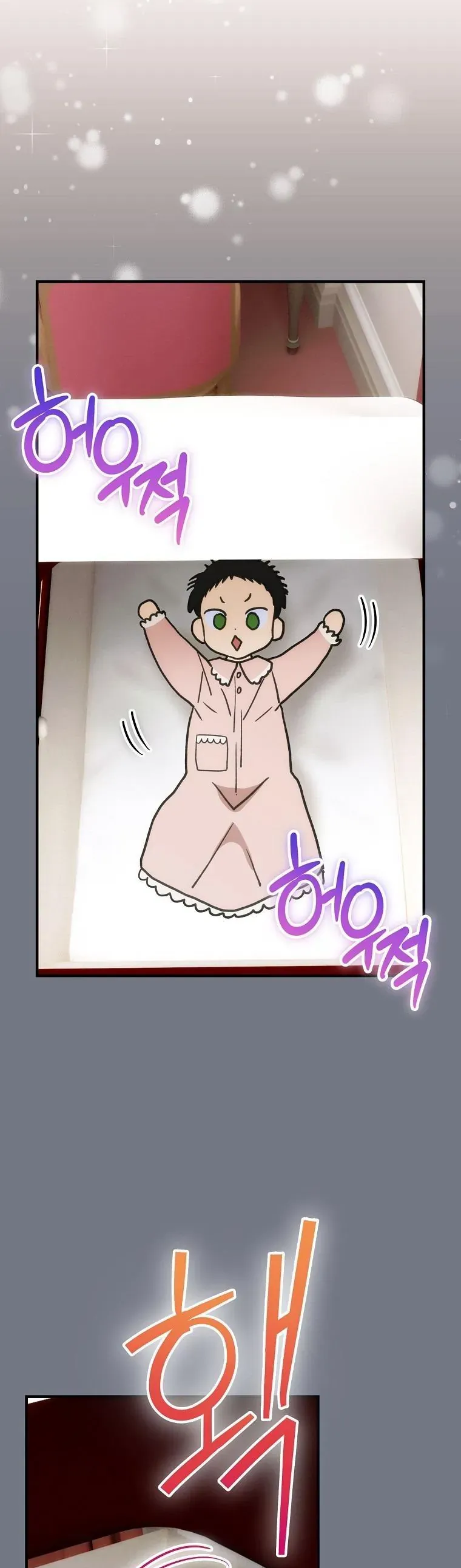 Lừa Người Hợp Với Em Chap 88 - Next Chap 87